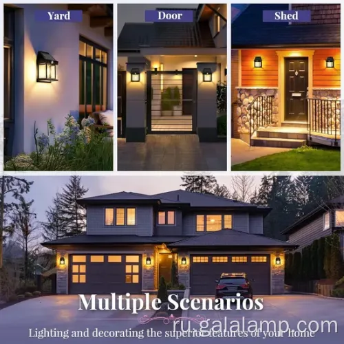 Солнечный датчик движения на открытом воздухе с 3_modes